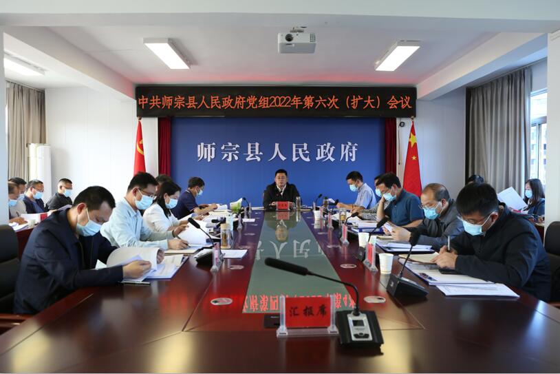 QQ截图20220426091028.jpg