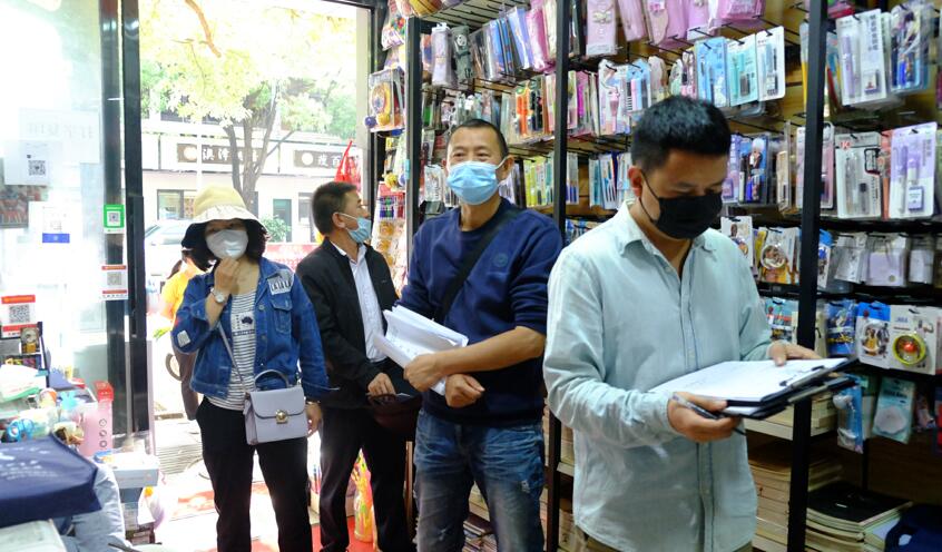 QQ截图20220428091542.jpg