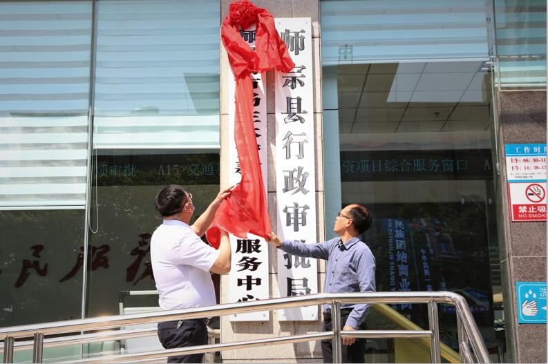 QQ截图20220428092930.jpg