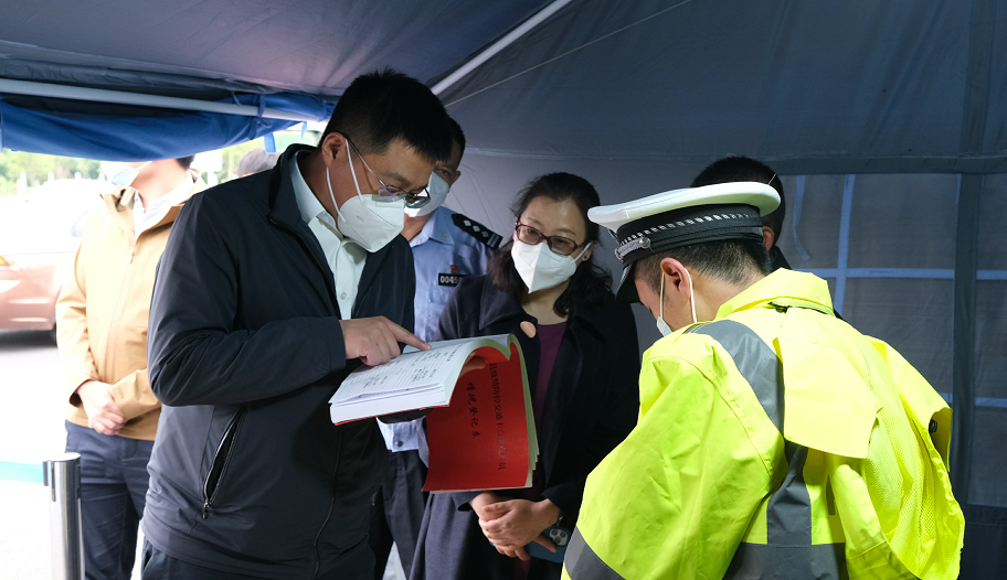 QQ截图20220502123806.png