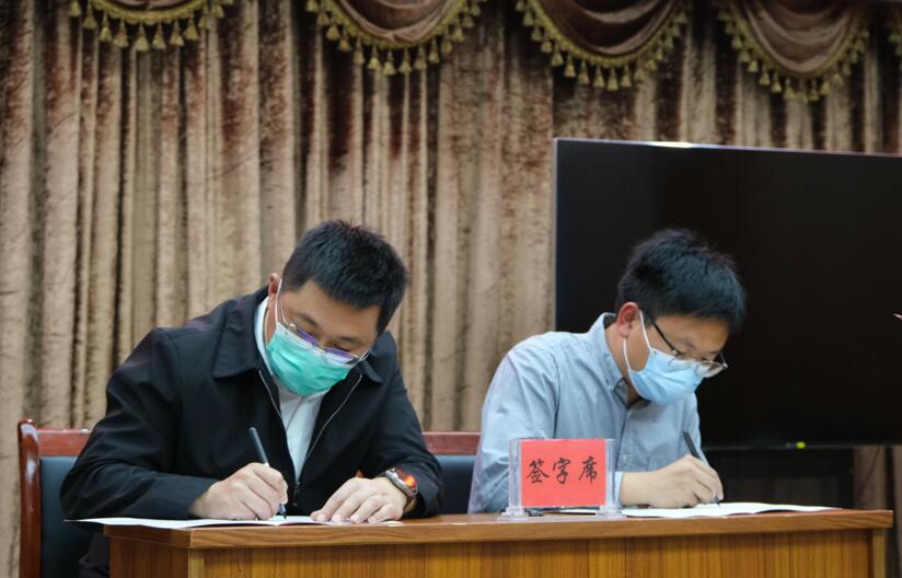 QQ截图20220507093358.jpg