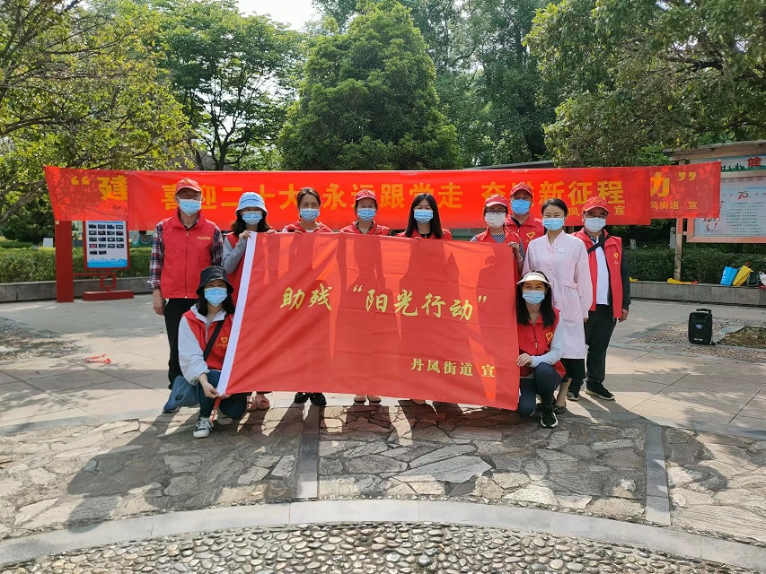 微信图片_20220429160226.jpg