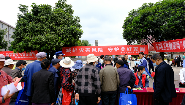 QQ截图20220513144251.png
