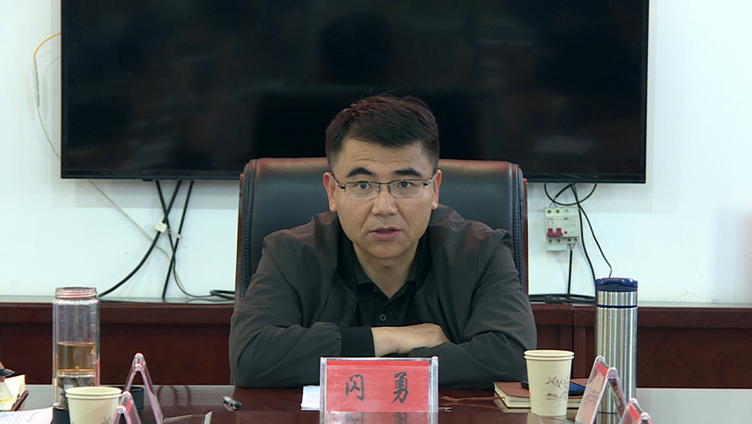 QQ截图20220513144651.png