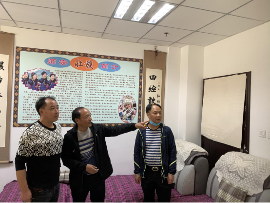 师宗县民政局对全县登记的社会组织进行抽查检查73.png