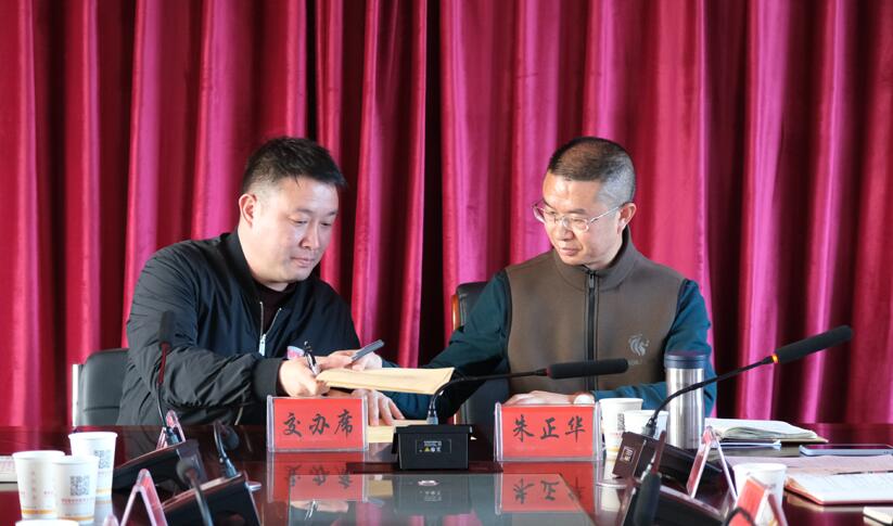 QQ截图20220519100426.jpg
