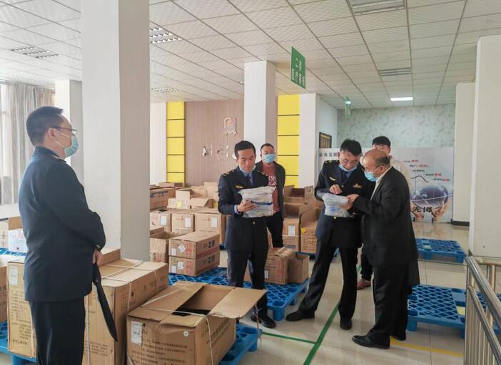 QQ截图20220520094830.jpg