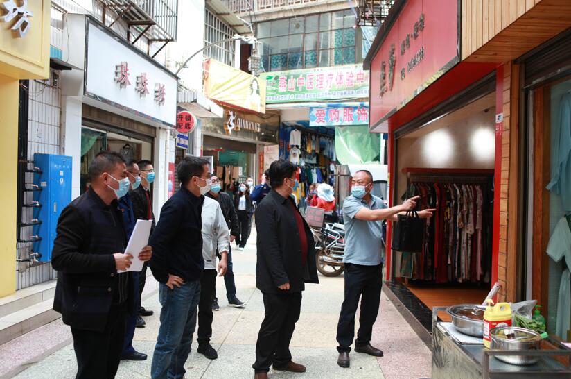 QQ截图20220520103946.jpg