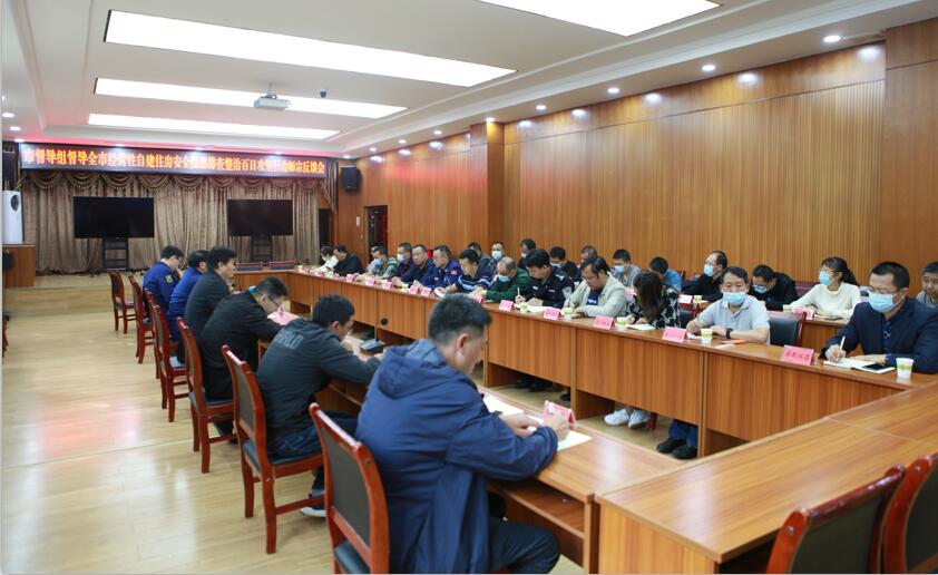 QQ截图20220520104043.jpg