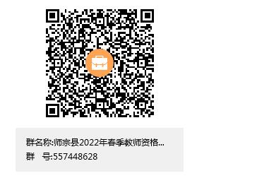 QQ截图20220520152648.jpg