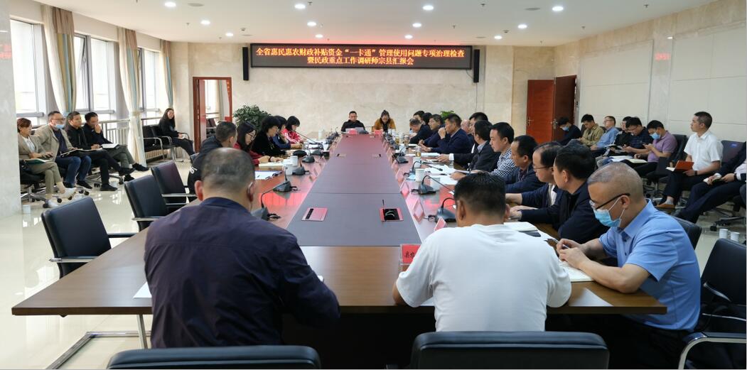 QQ截图20220530110503.jpg