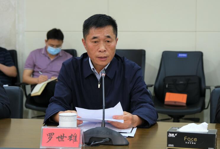 QQ截图20220530110521.jpg