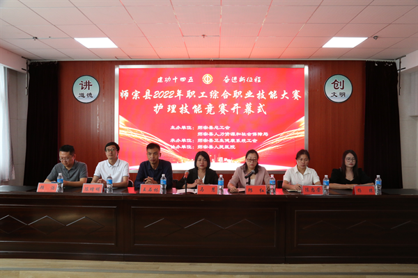 微信图片_20220712201246.bmp