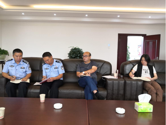 提案督办(1)464.png