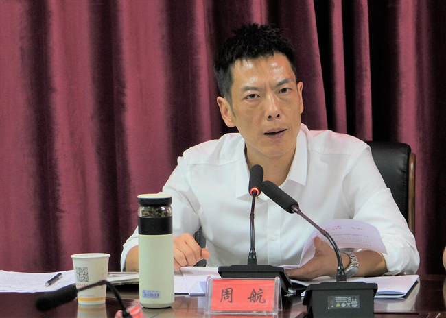 QQ截图20220816092716.bmp