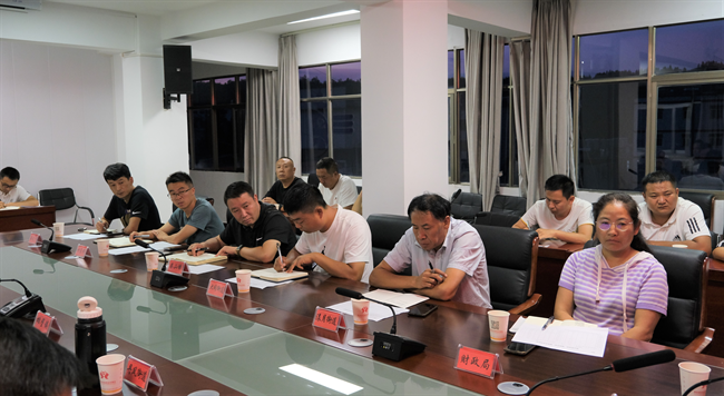 DSCF9596.bmp