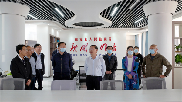 微信图片_20220928181812.bmp
