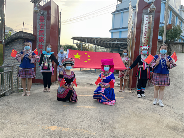 QQ图片20220928195830.bmp