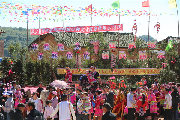 图2.bmp