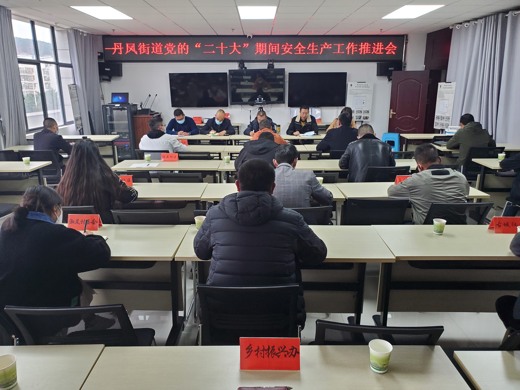 微信图片_20221010165119.jpg