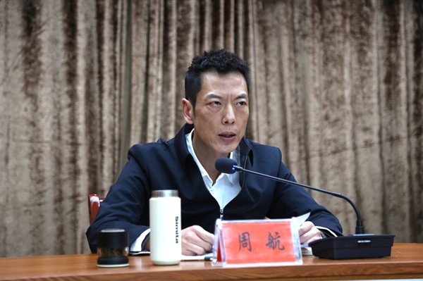 微信图片_20221019180821.bmp