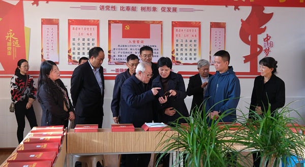 QQ截图20221020092126.bmp