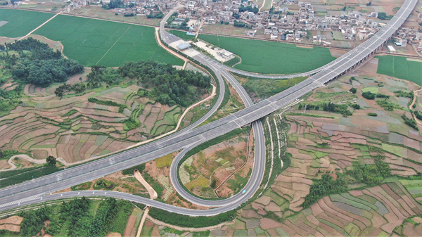 麒师高速师宗县葵山镇收费站1.bmp