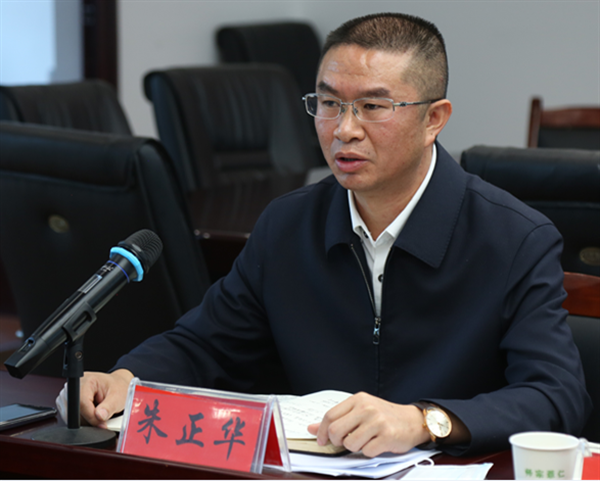 QQ截图20221025164121.bmp