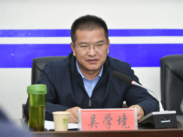 微信图片_20221027182815_看图王.bmp