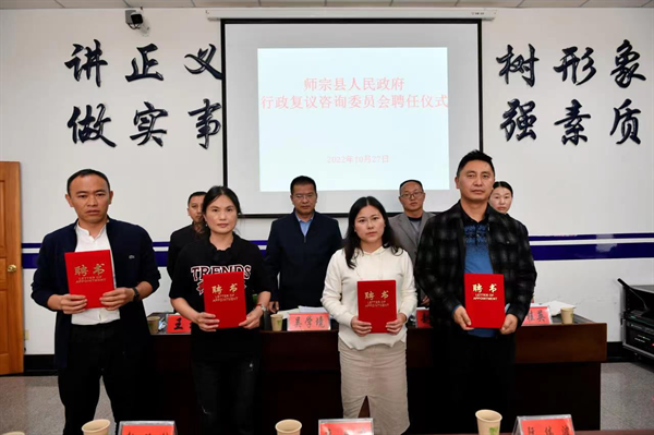 微信图片_20221027182755_看图王.bmp