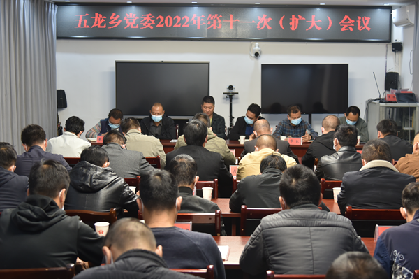 图6.bmp