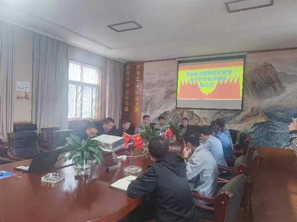 微信图片_20221107142900.bmp