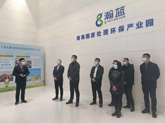 曲道凯带队赴广东、上海、江苏、北京开展招商考察活动（修改）73.png