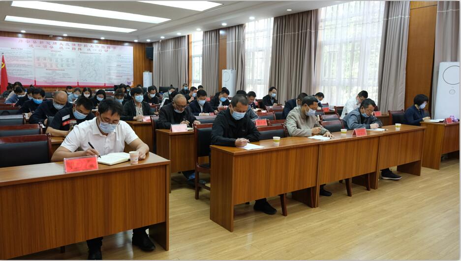 QQ截图20220325163514.jpg