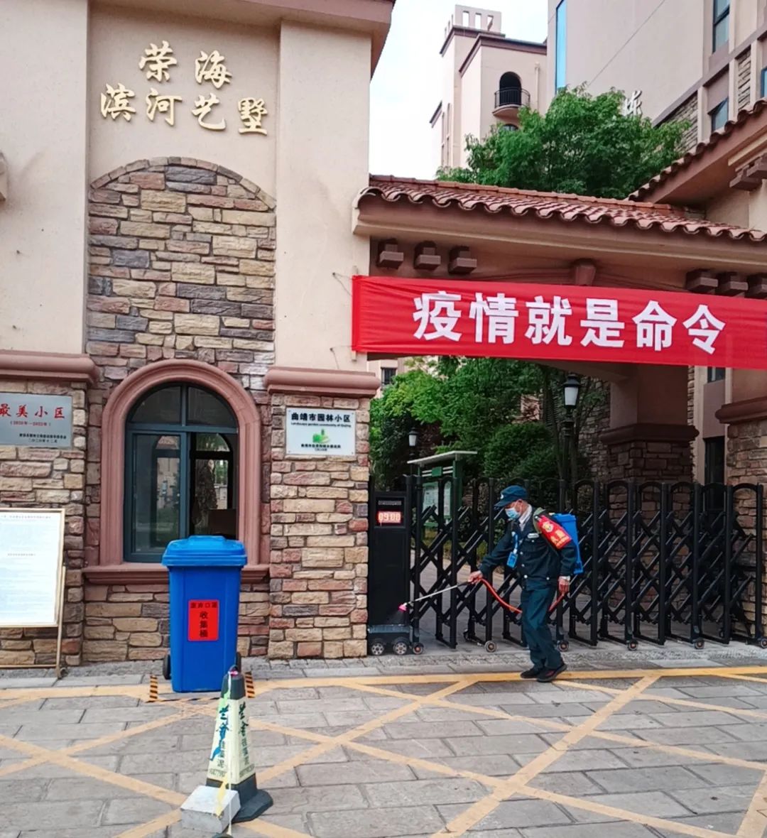 微信图片_20220507093006.jpg