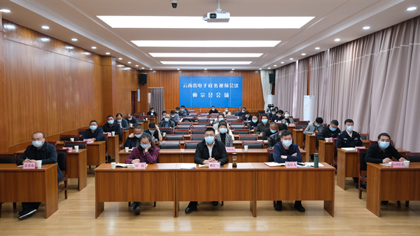 微信图片_20221115145302.bmp