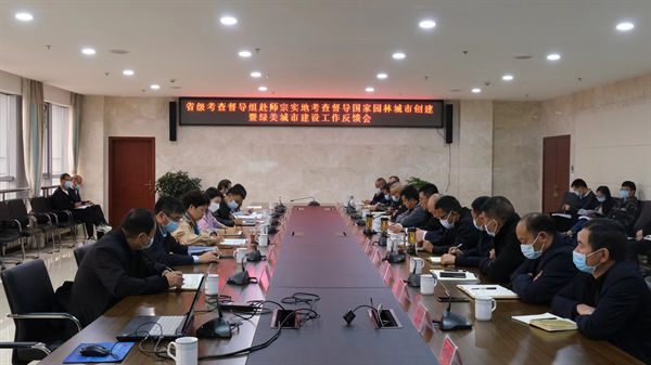 微信图片_20221125211911.bmp