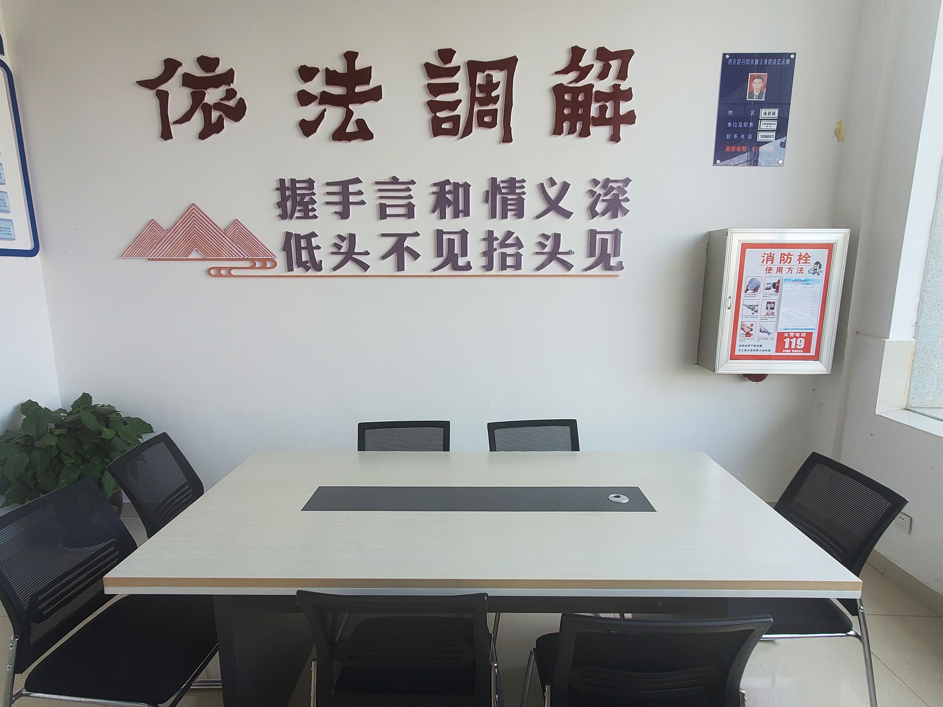 微信图片_20230317101558.jpg