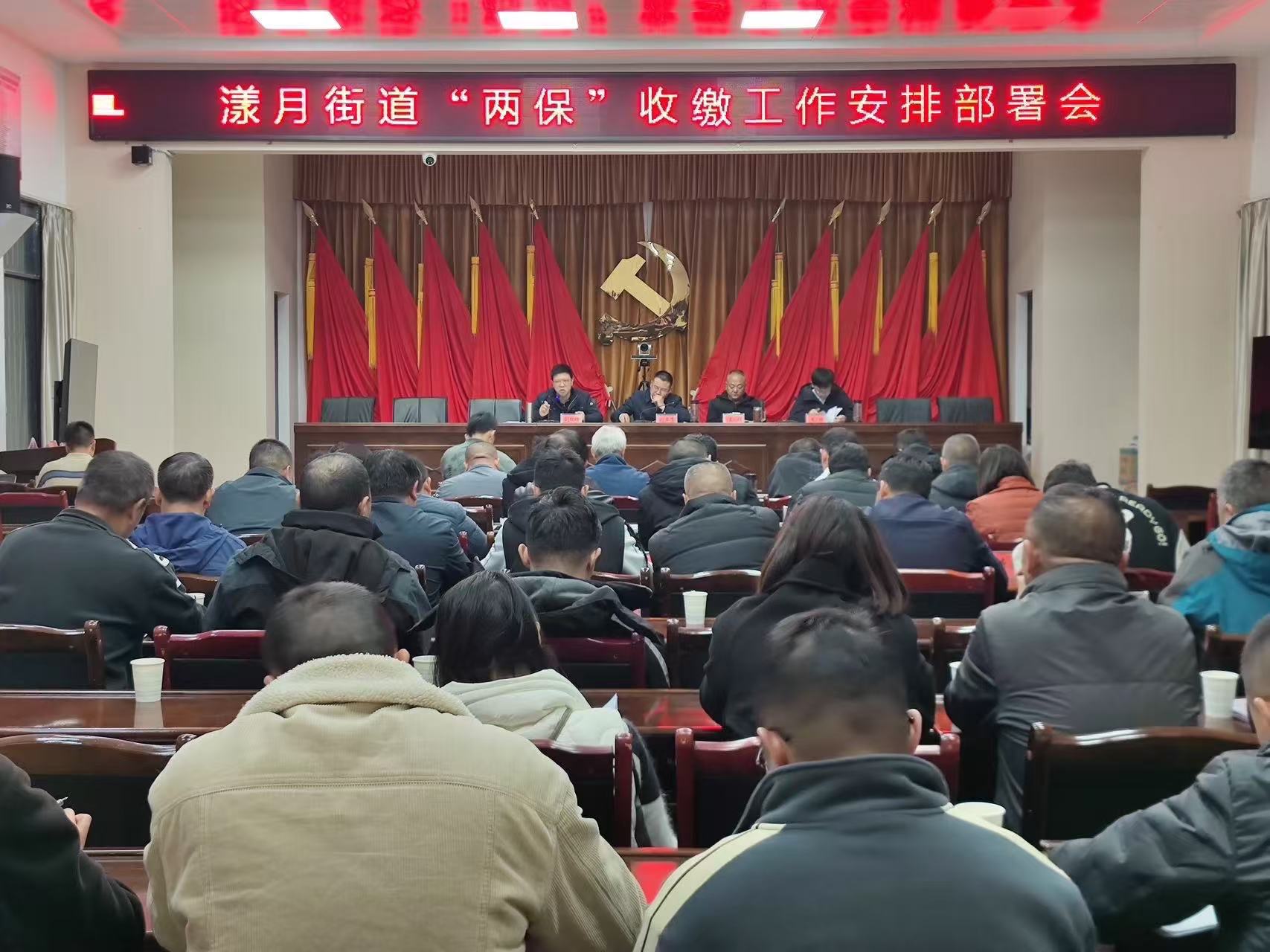 微信图片_20241213091652.jpg