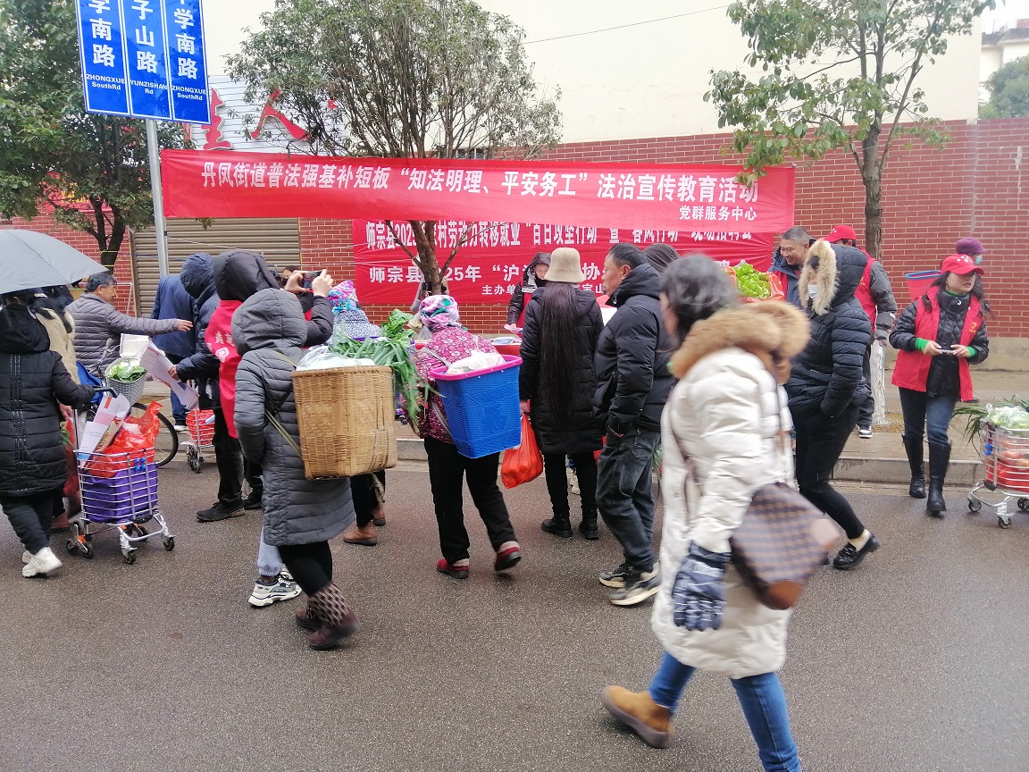 微信图片_20250126170501.jpg