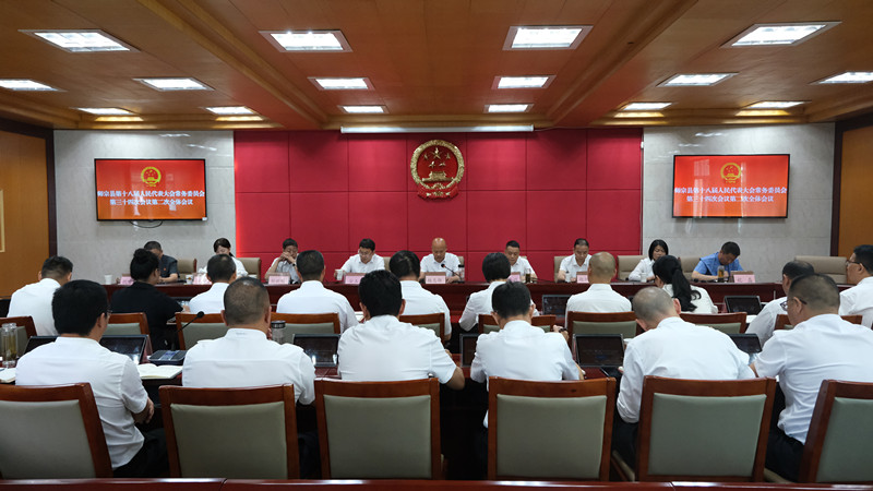 DSCF3955_看图王.jpg