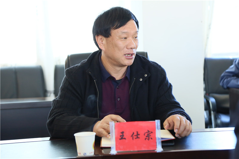 云南省水利水电投资有限公司党委副书记总经理副董事长王仕宗赴师宗县