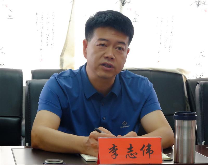 李志伟到丹凤街道调研