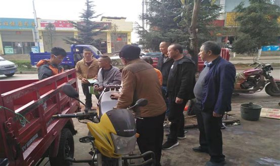 微信图片_20210309152001