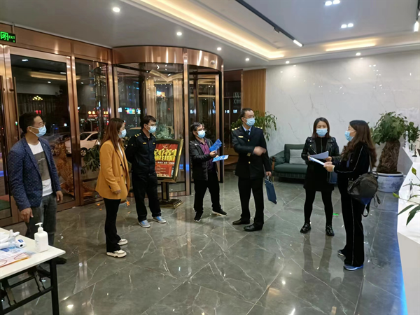微信图片_20221125111425.bmp