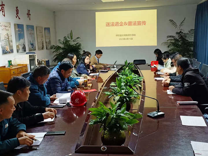 微信图片_20230215095706_副本.jpg
