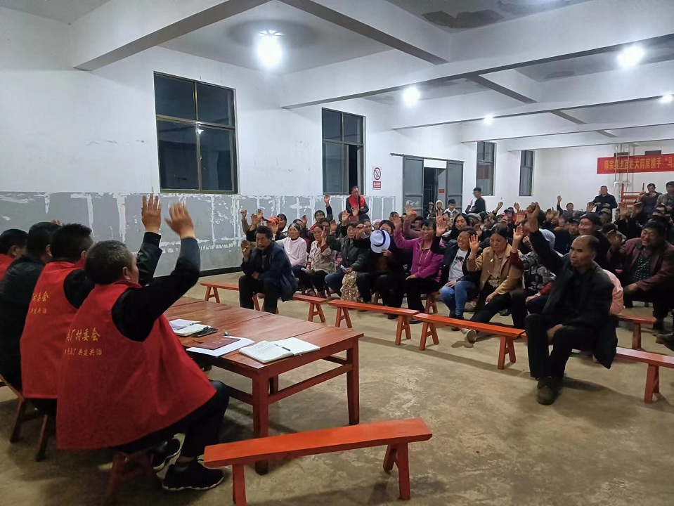 3.合同分配群众会.jpg