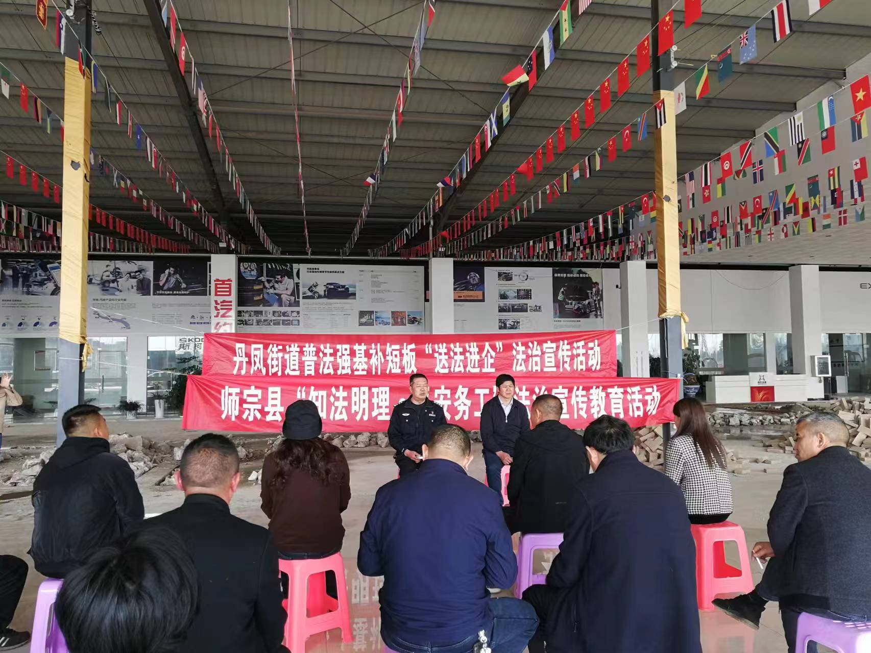 微信图片_20230306091105.jpg