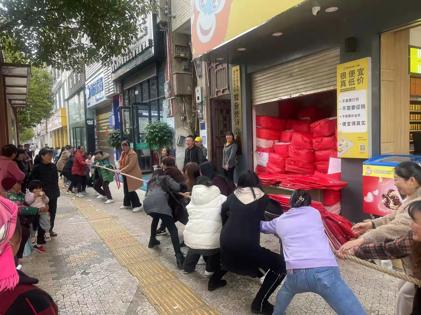 微信图片_20230310093304.jpg