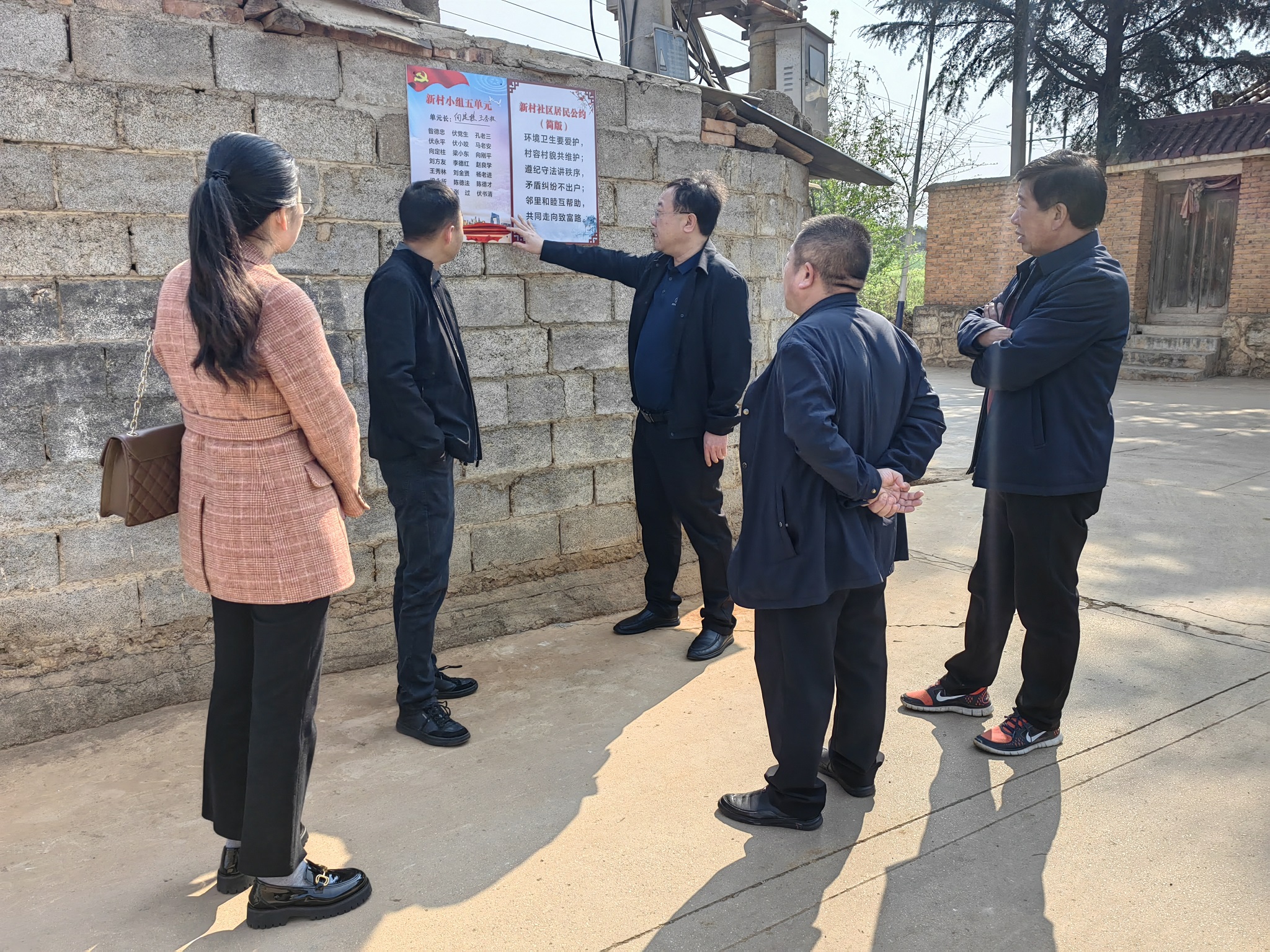 微信图片_20230315170458.jpg